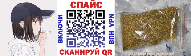 Бутират жидкий экстази  Новый Уренгой 
