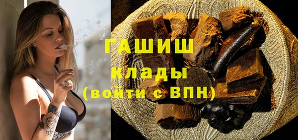 jwh Беломорск