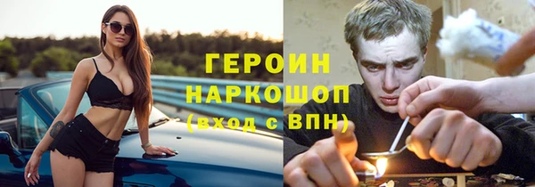 jwh Беломорск