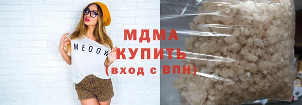 jwh Беломорск