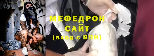 jwh Беломорск