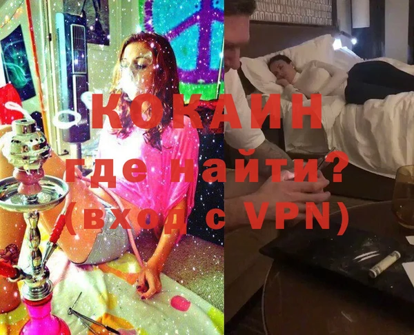 jwh Беломорск