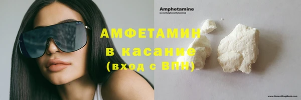 тгк Белоозёрский