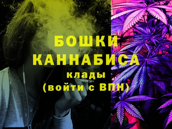 jwh Беломорск