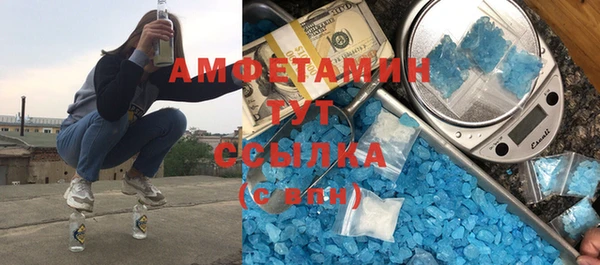 тгк Белоозёрский