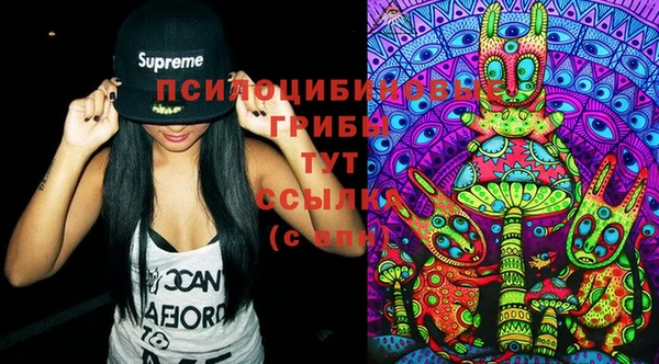 тгк Белоозёрский