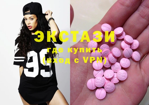 меф Белокуриха