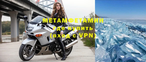 тгк Белоозёрский