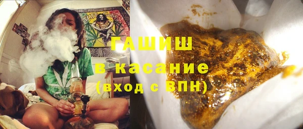 тгк Белоозёрский