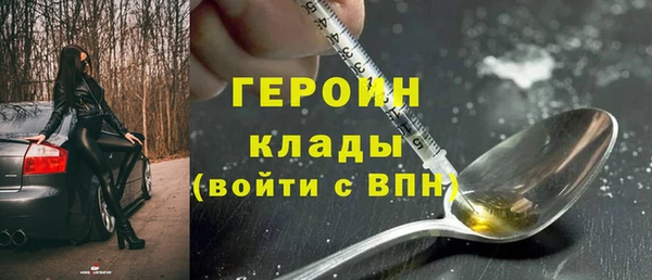 тгк Белоозёрский
