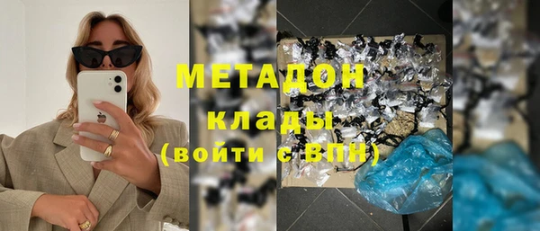 jwh Беломорск