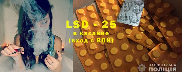 меф Белокуриха