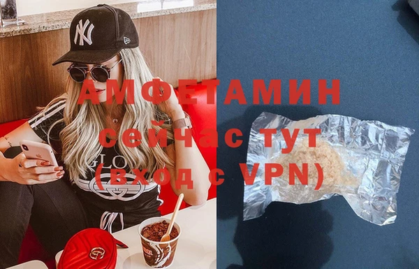 jwh Беломорск