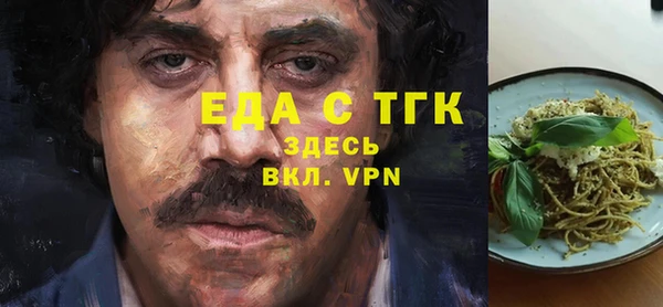 jwh Беломорск