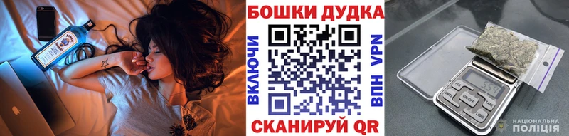 Марихуана индика  Новый Уренгой 